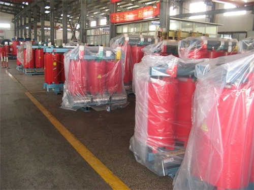 邵东SCB12-315KVA干式变压器