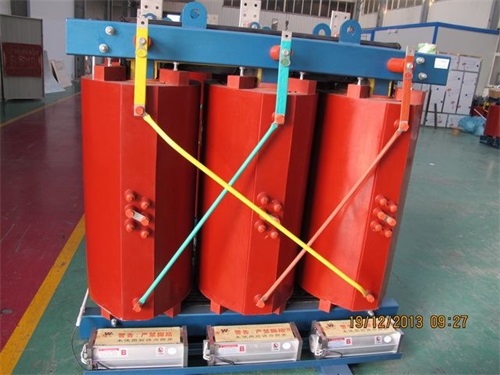 邵东SCB10-2500KVA/10KV/0.4KV干式变压器